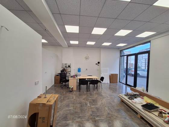Office, Saburtalo